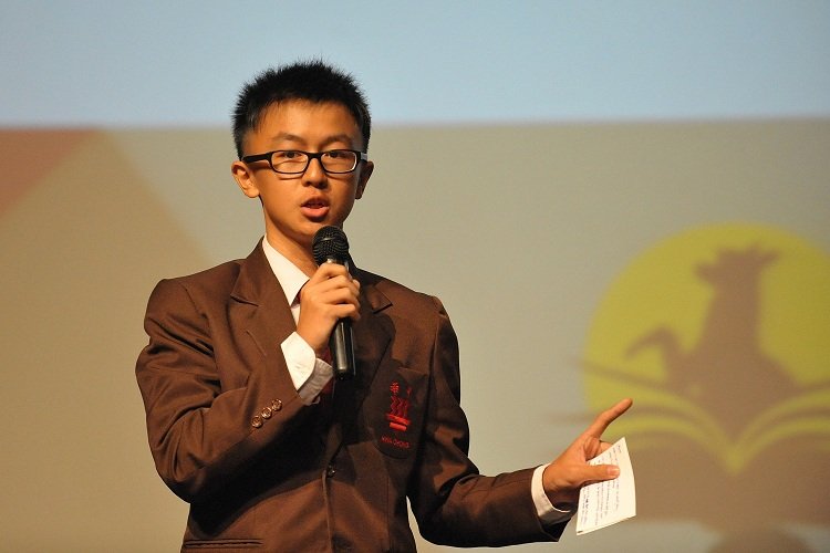 Debate Showcase